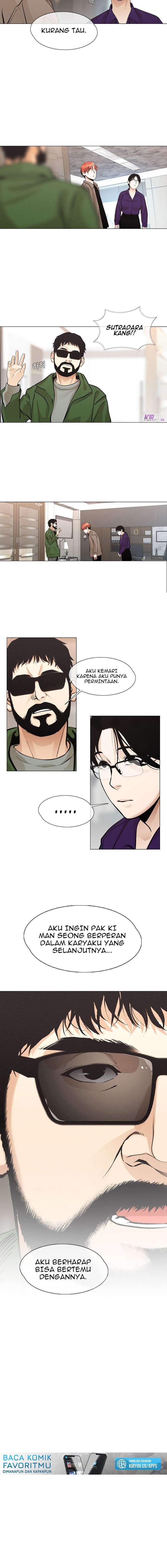 image-komik-movies-are-real-chapter-27-4/11