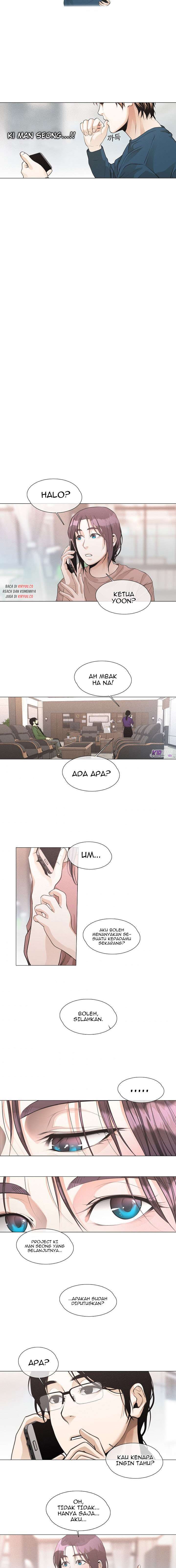 image-komik-movies-are-real-chapter-27-9/11