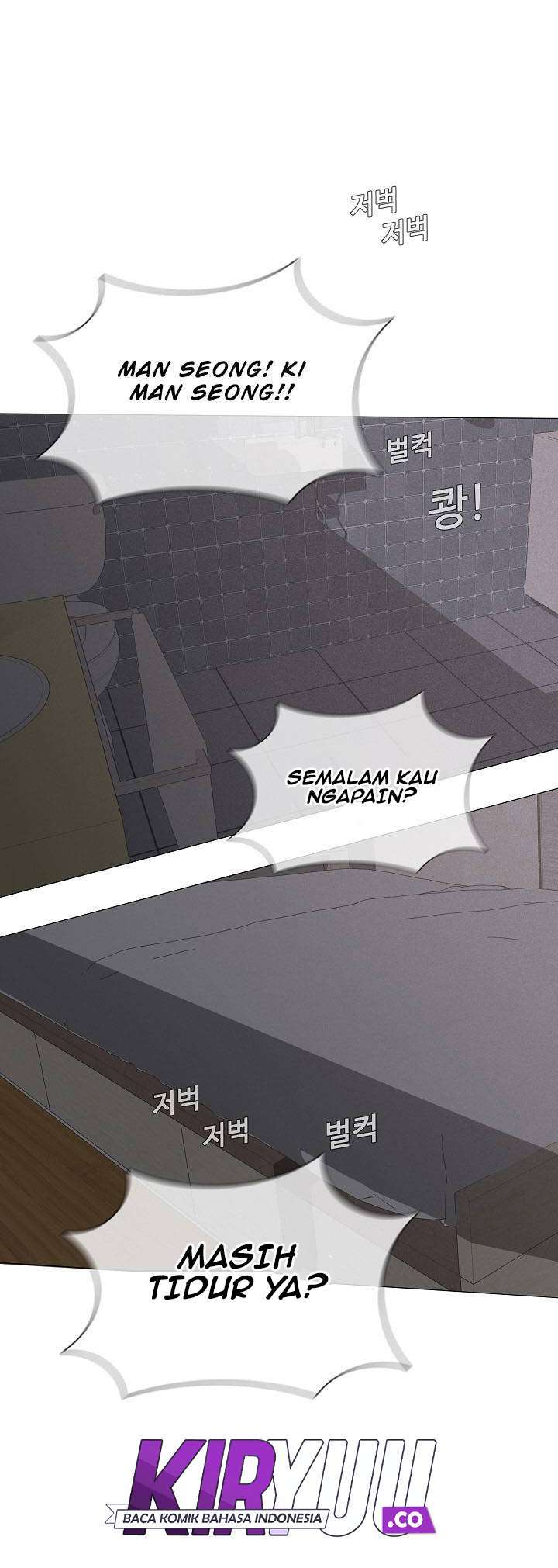 image-komik-movies-are-real-chapter-29-5/41