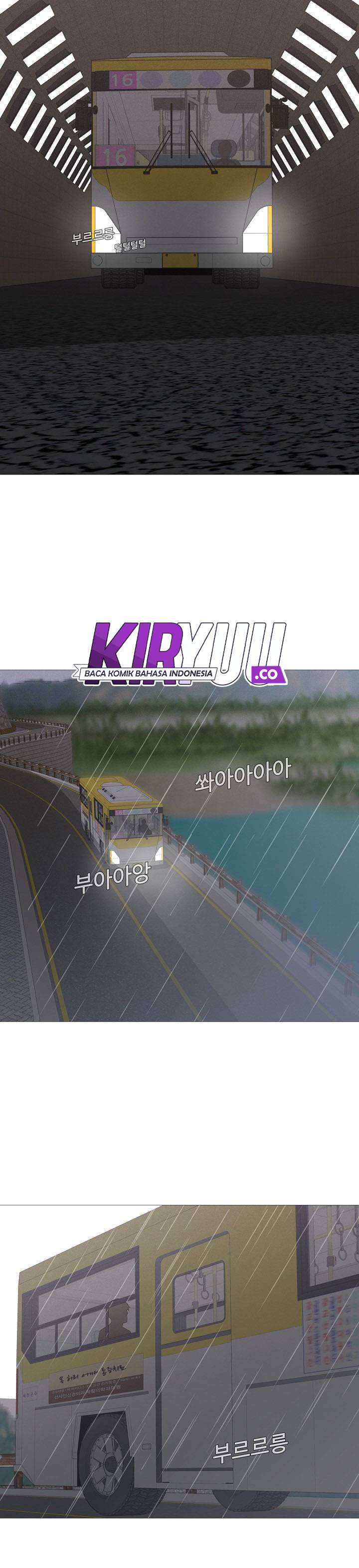 image-komik-movies-are-real-chapter-29-7/41