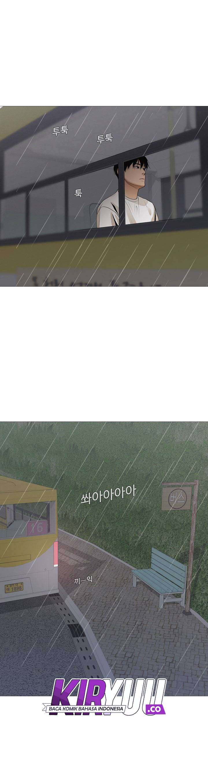 image-komik-movies-are-real-chapter-29-8/41