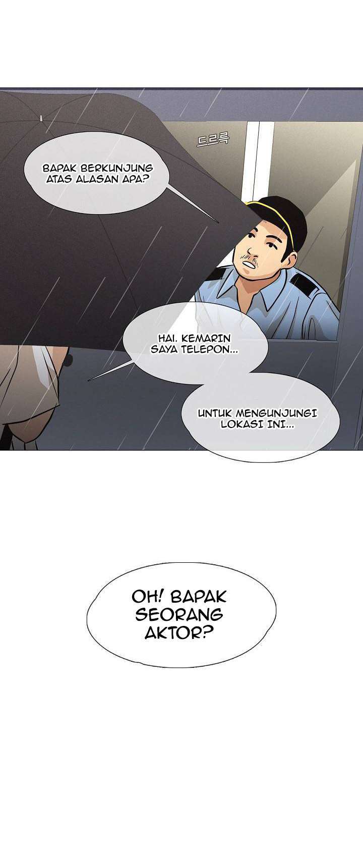 image-komik-movies-are-real-chapter-29-11/41