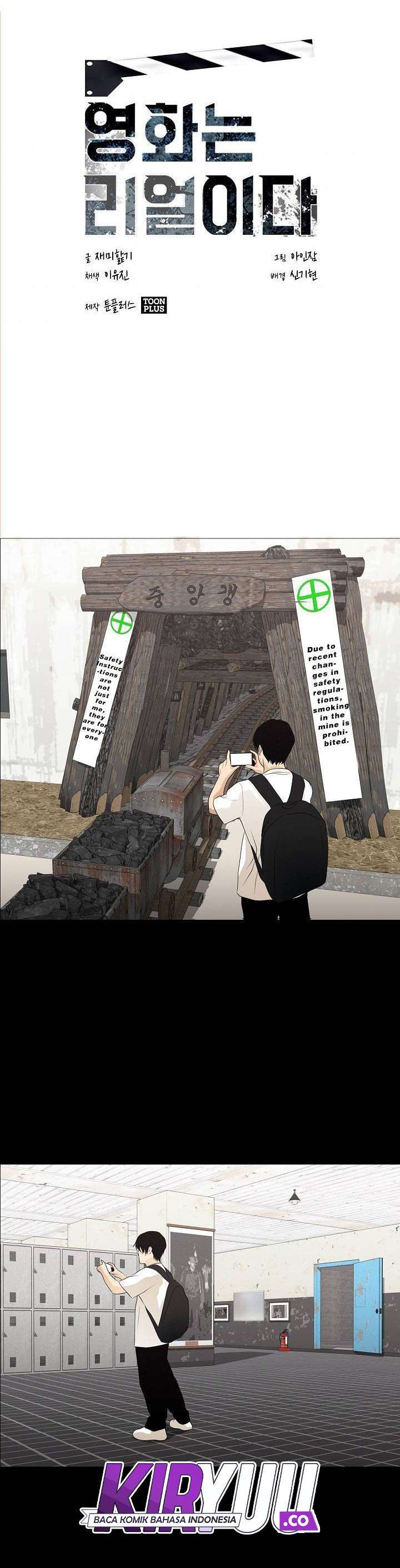 image-komik-movies-are-real-chapter-29-13/41