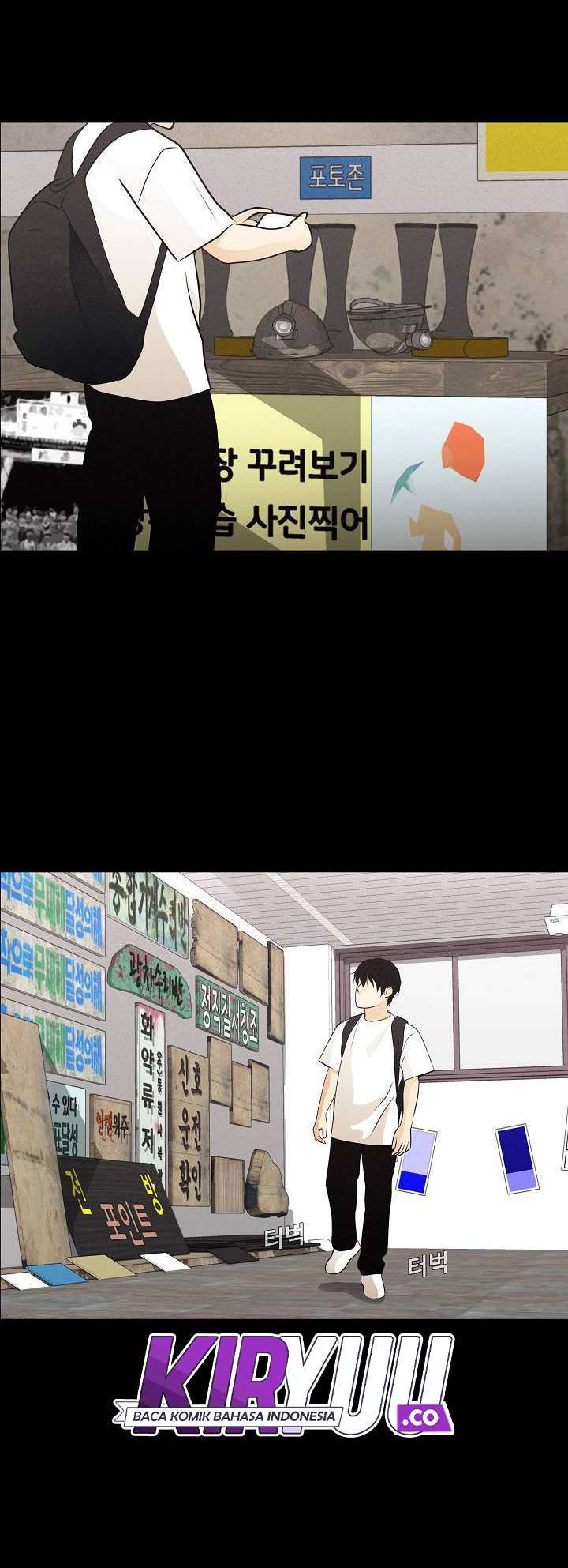 image-komik-movies-are-real-chapter-29-14/41