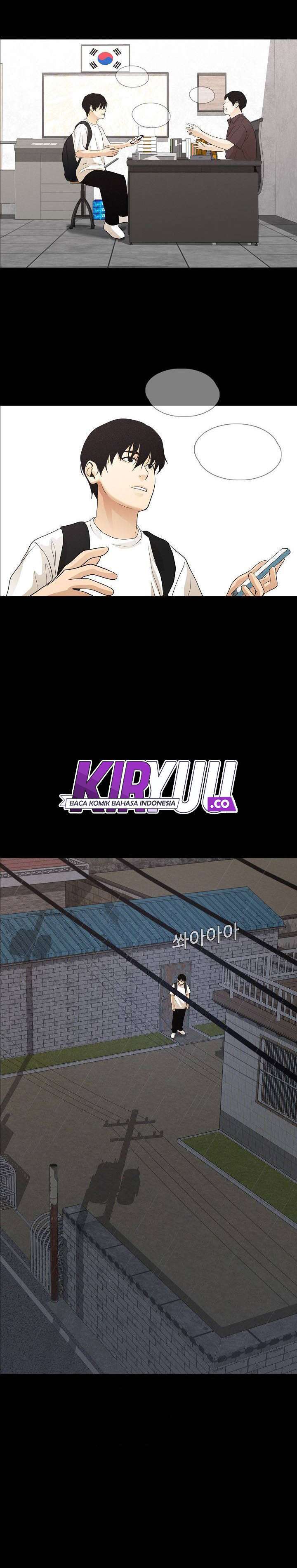 image-komik-movies-are-real-chapter-29-15/41