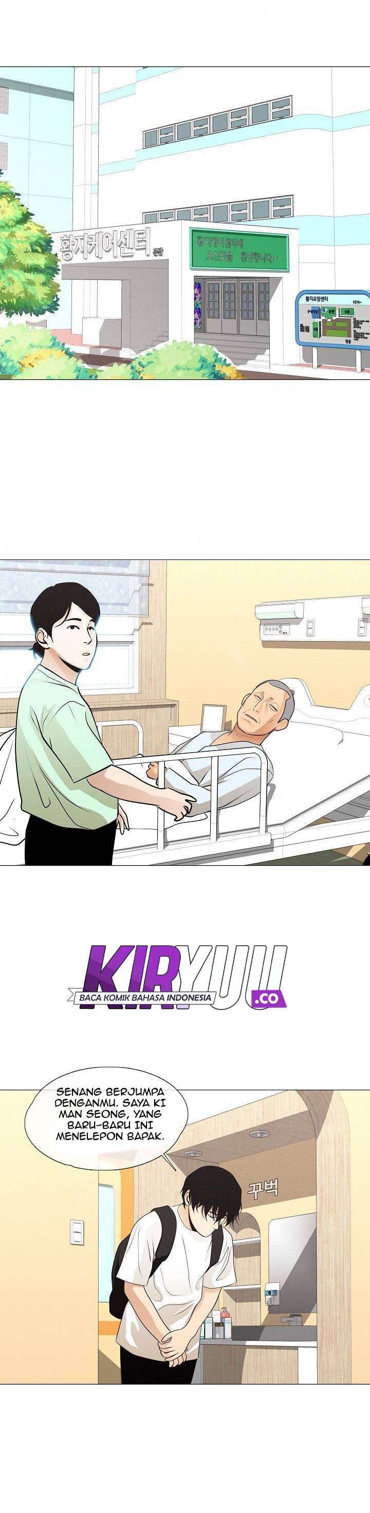 image-komik-movies-are-real-chapter-29-19/41