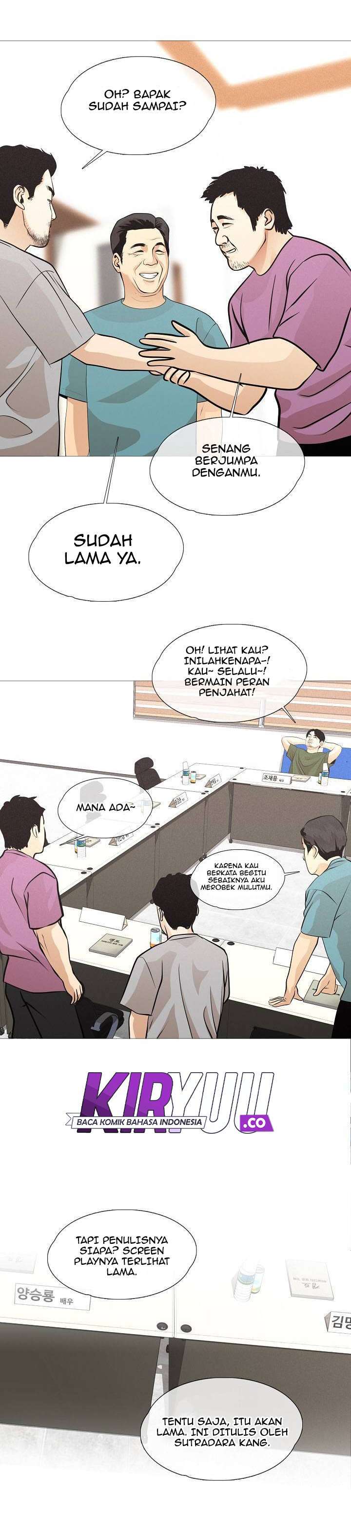 image-komik-movies-are-real-chapter-29-29/41