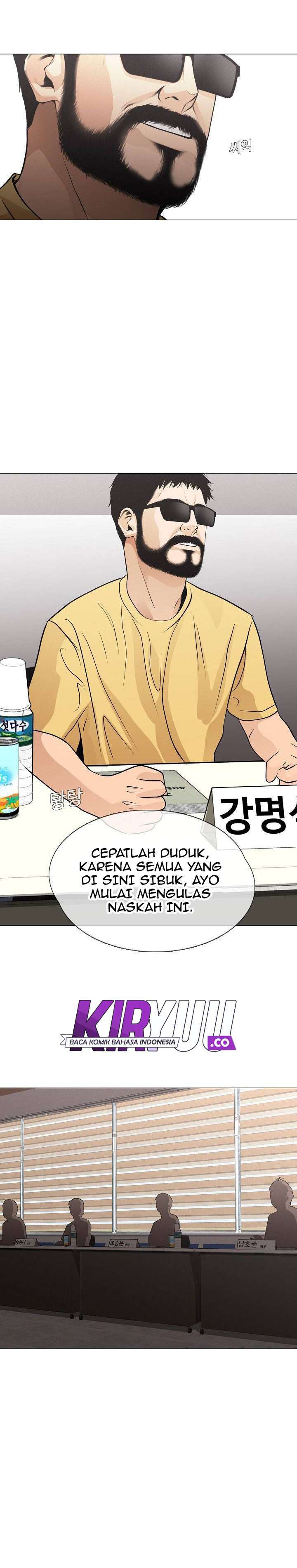 image-komik-movies-are-real-chapter-29-37/41