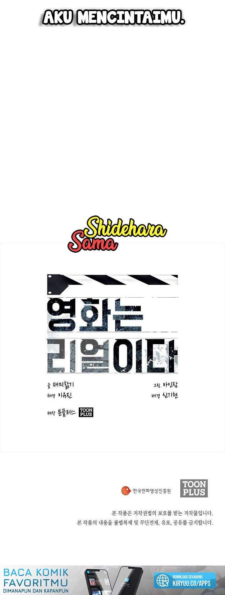 image-komik-movies-are-real-chapter-30-20/37