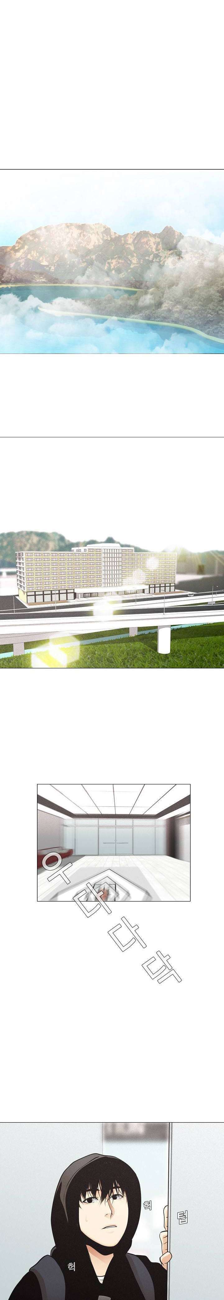 image-komik-movies-are-real-chapter-30-31/37