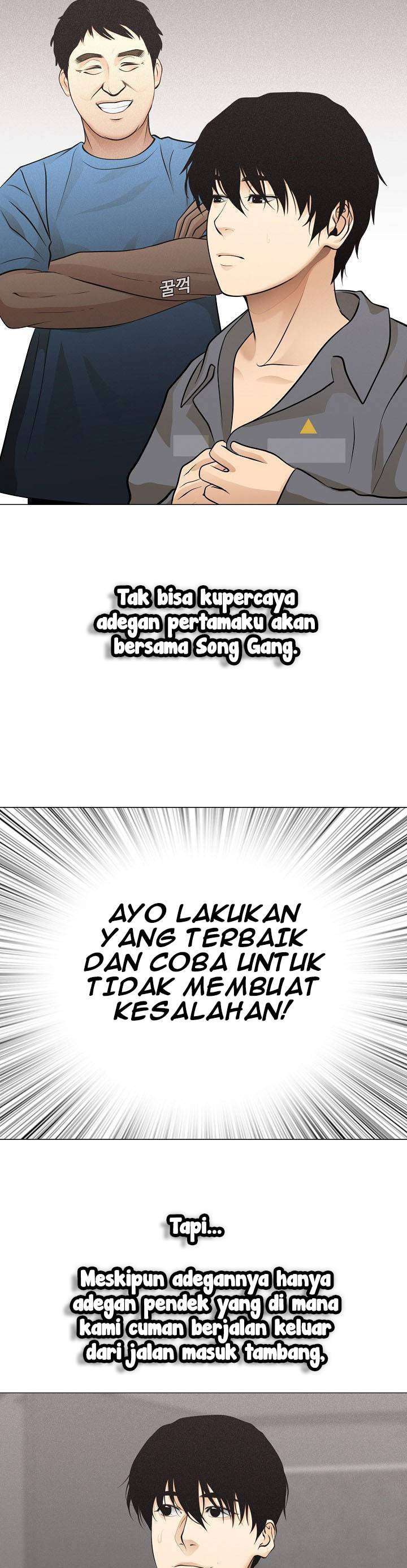 image-komik-movies-are-real-chapter-30-35/37
