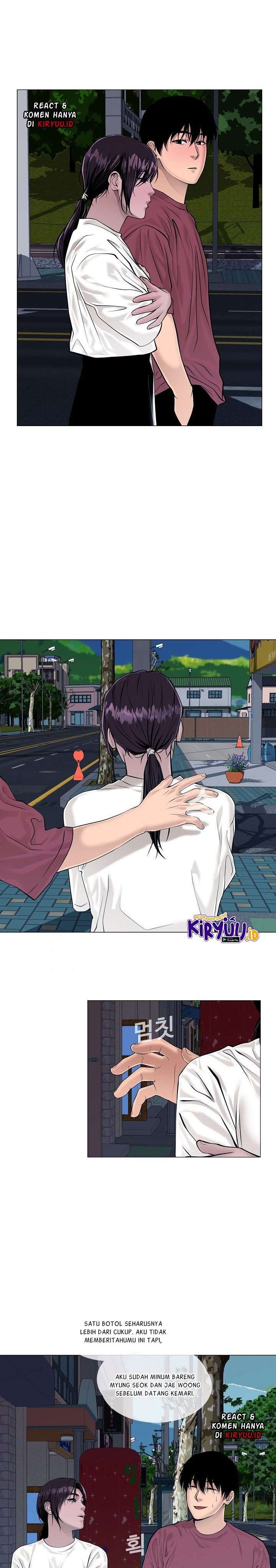 image-komik-movies-are-real-chapter-35-17/47