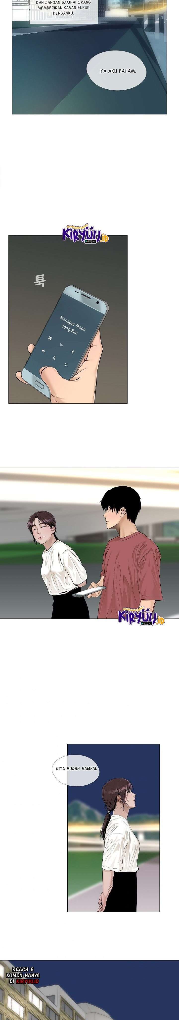 image-komik-movies-are-real-chapter-35-29/47