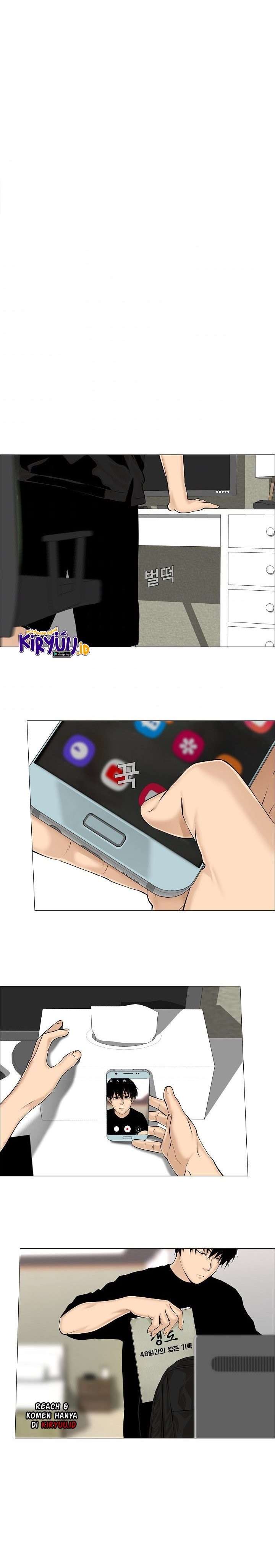 image-komik-movies-are-real-chapter-35-39/47