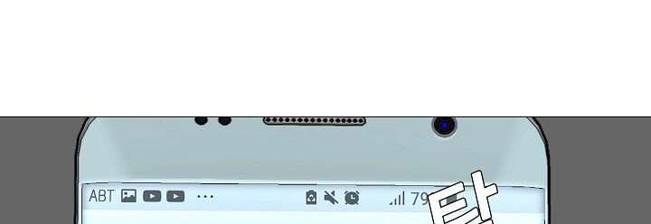 image-komik-movies-are-real-chapter-35-44/47