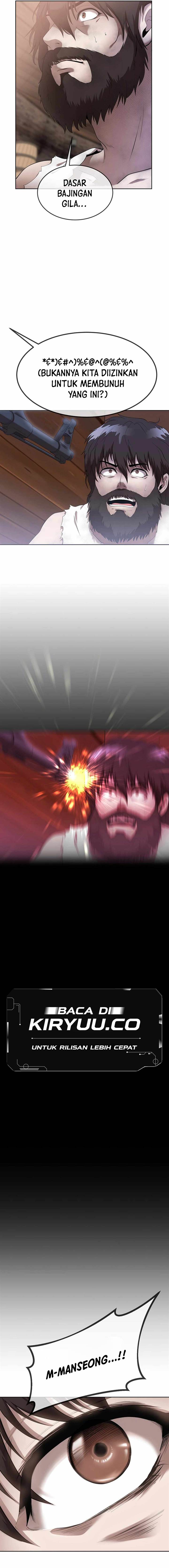 image-komik-movies-are-real-chapter-43-14/16