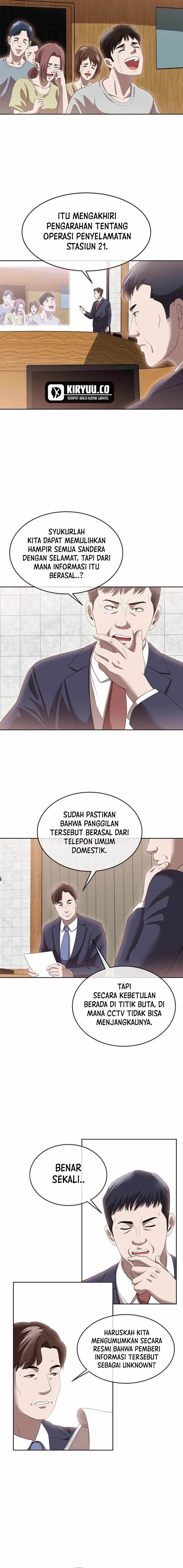 image-komik-movies-are-real-chapter-46-3/17