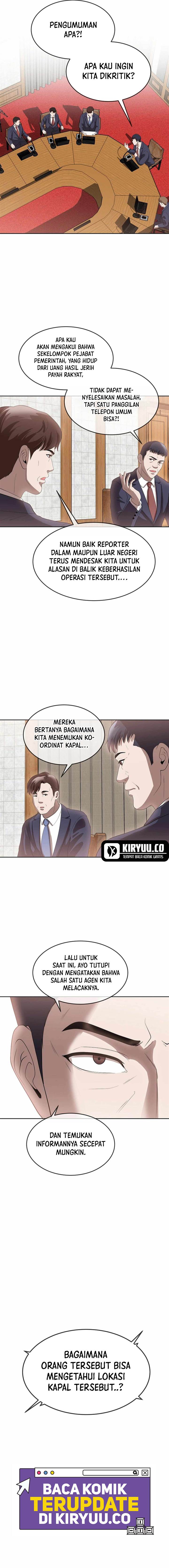 image-komik-movies-are-real-chapter-46-4/17