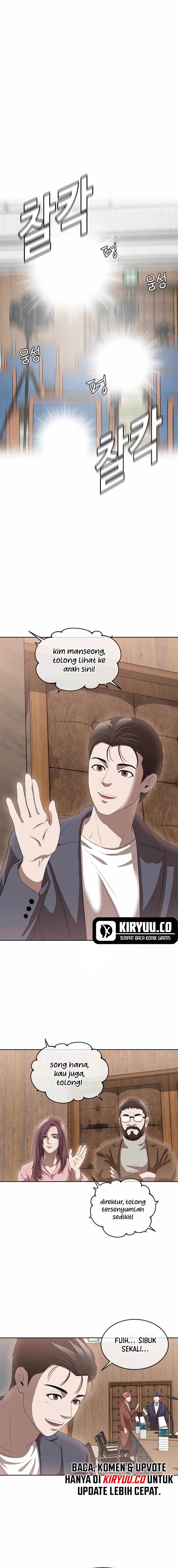 image-komik-movies-are-real-chapter-46-5/17