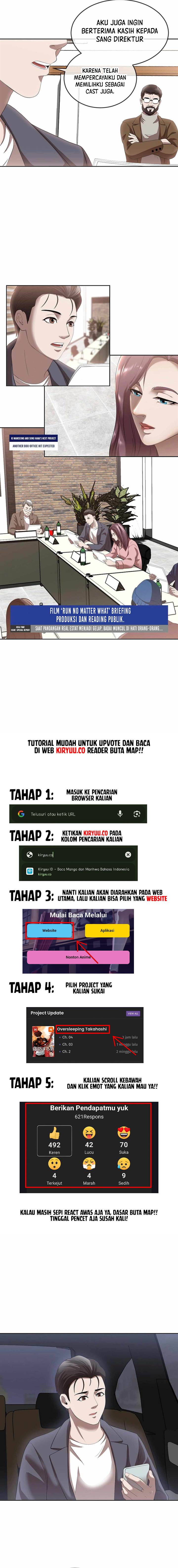 image-komik-movies-are-real-chapter-46-7/17