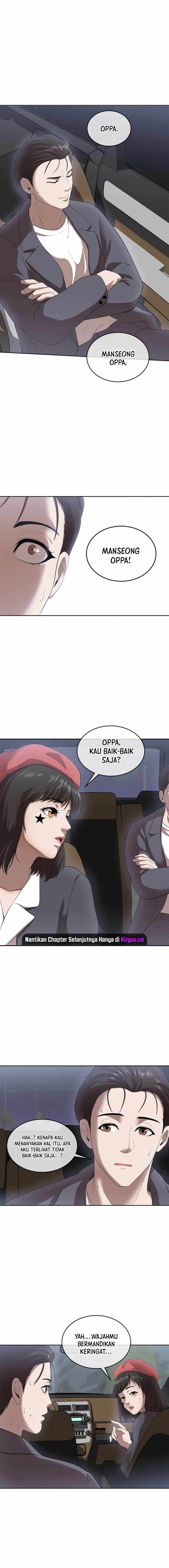 image-komik-movies-are-real-chapter-46-11/17