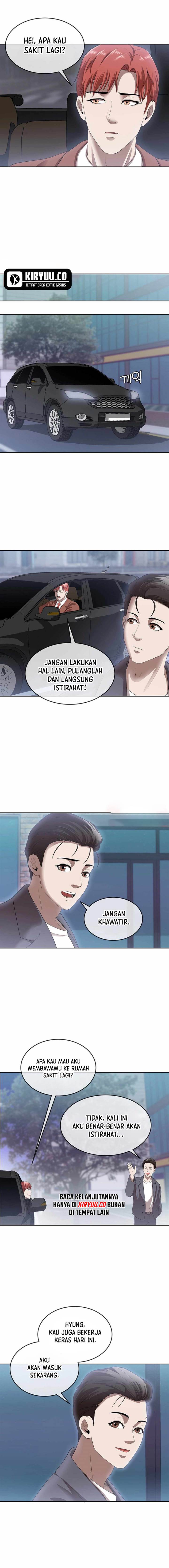 image-komik-movies-are-real-chapter-46-12/17