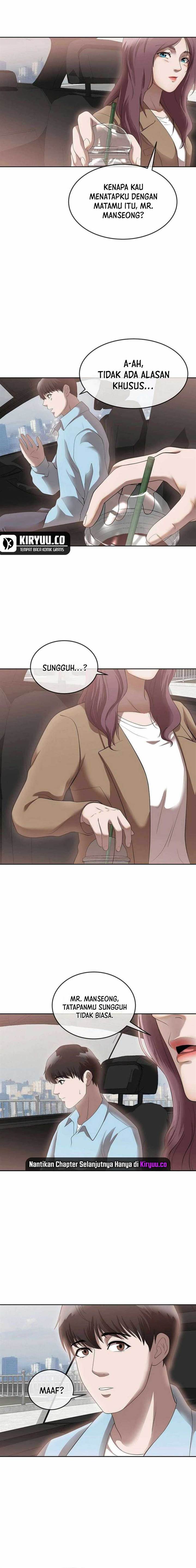 image-komik-movies-are-real-chapter-48-5/23