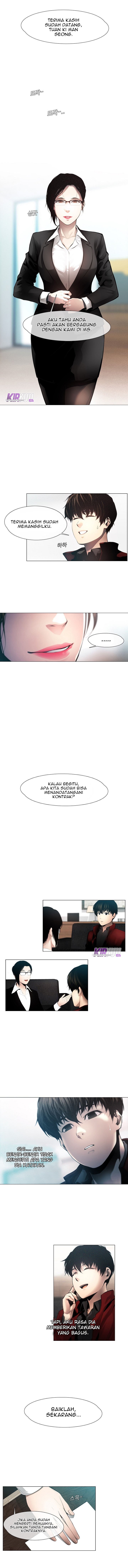 image-komik-movies-are-real-chapter-6-3/15