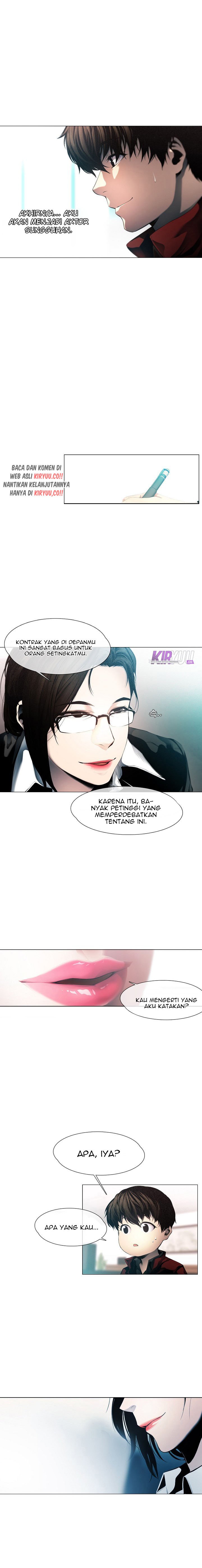 image-komik-movies-are-real-chapter-6-4/15