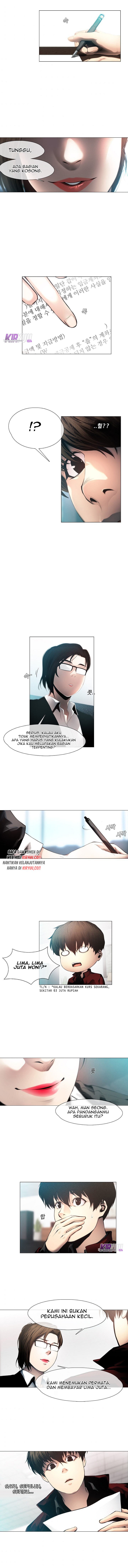 image-komik-movies-are-real-chapter-6-6/15