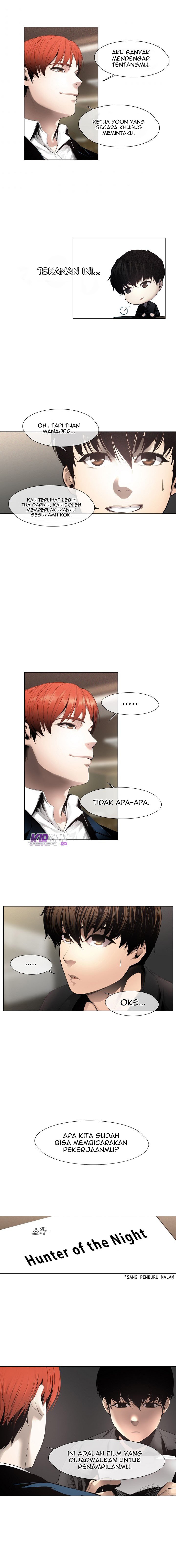 image-komik-movies-are-real-chapter-6-13/15