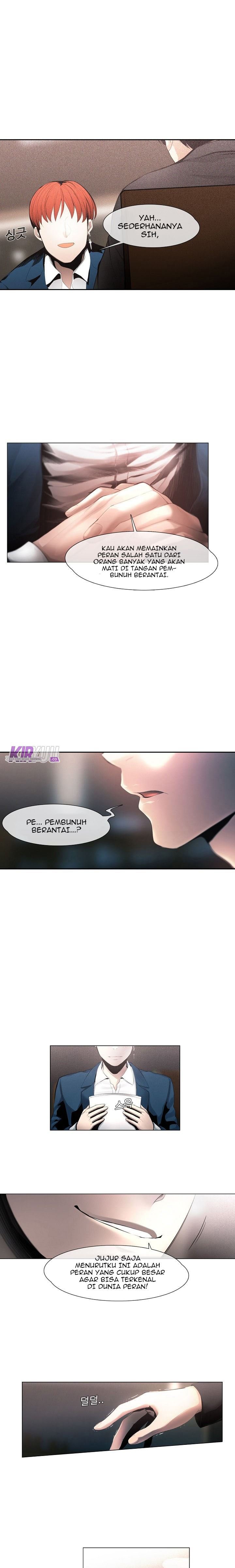 image-komik-movies-are-real-chapter-7-1/12
