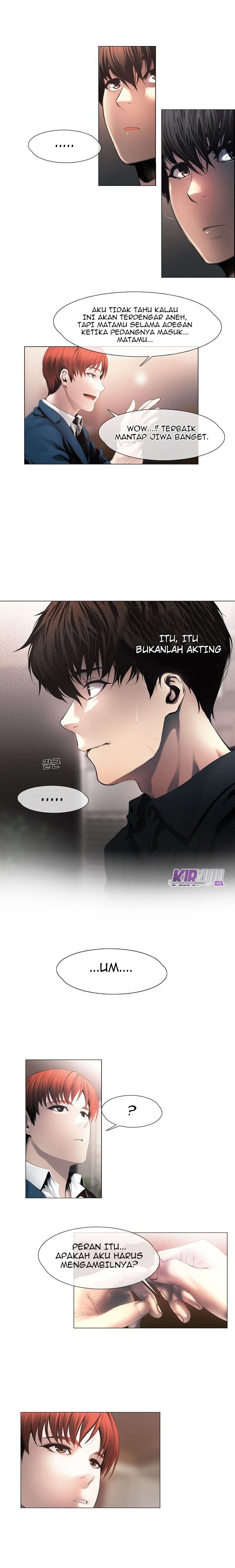 image-komik-movies-are-real-chapter-7-4/12