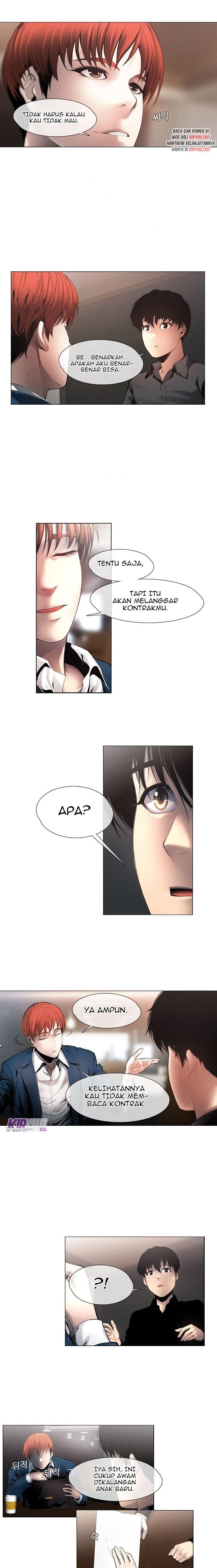 image-komik-movies-are-real-chapter-7-5/12