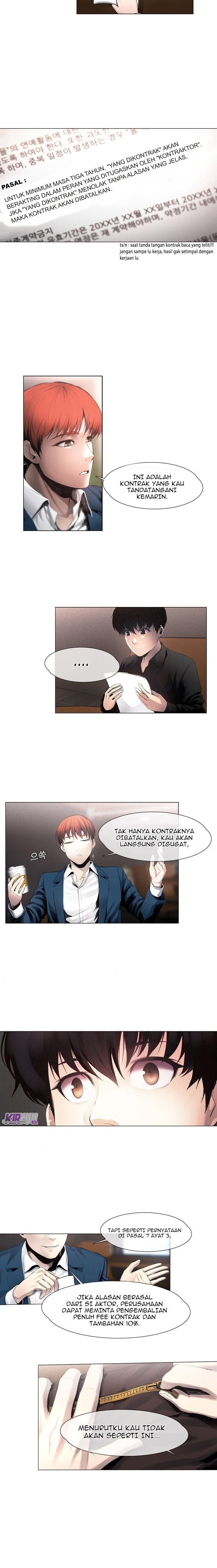 image-komik-movies-are-real-chapter-7-6/12