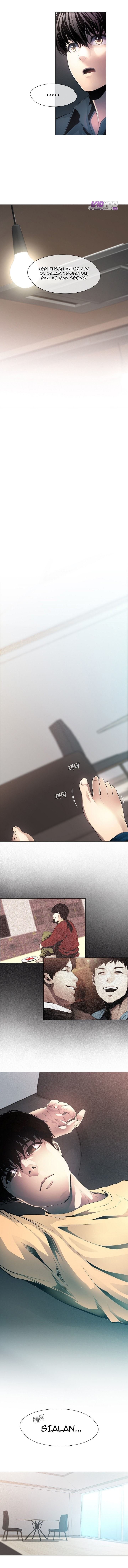 image-komik-movies-are-real-chapter-7-7/12