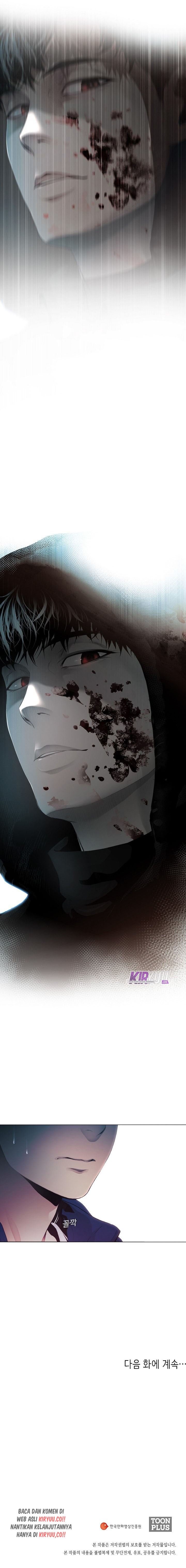 image-komik-movies-are-real-chapter-7-11/12