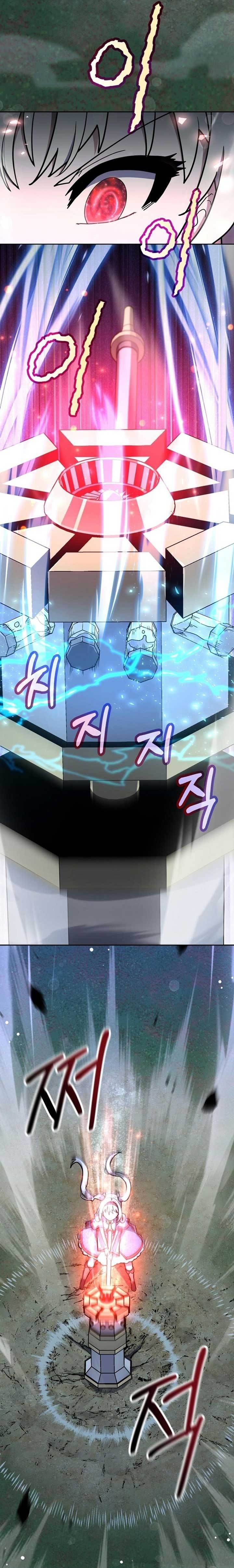 image-komik-mr-magical-girl-chapter-21-1/30