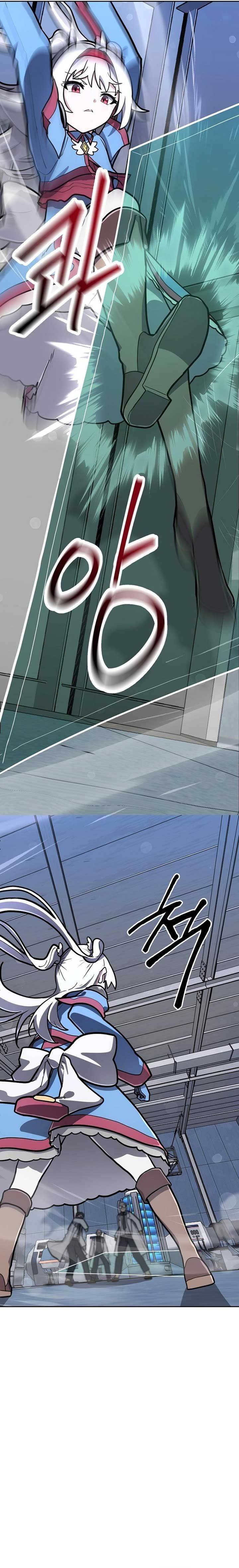 image-komik-mr-magical-girl-chapter-21-16/30