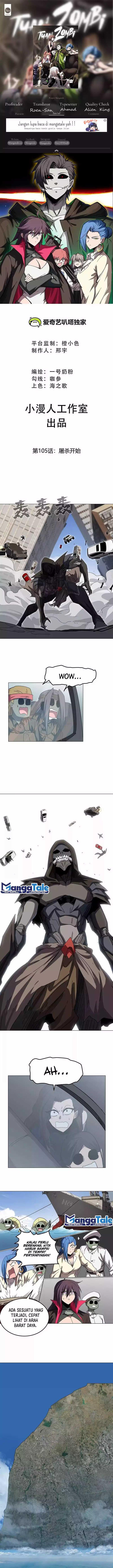 image-komik-mr-zombie-chapter-105-0/7