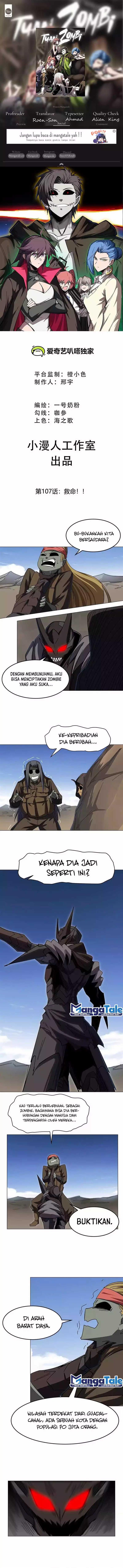image-komik-mr-zombie-chapter-107-0/7