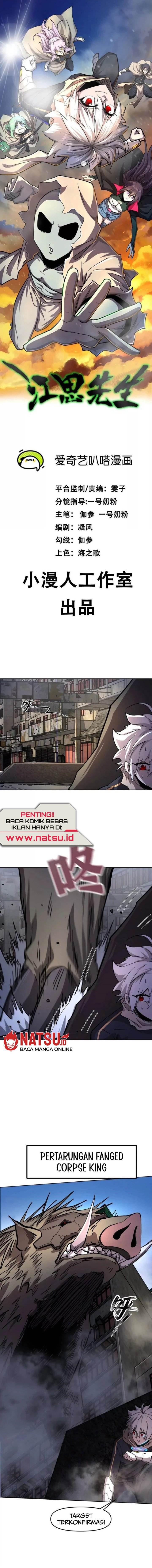 image-komik-mr-zombie-chapter-139-1/17