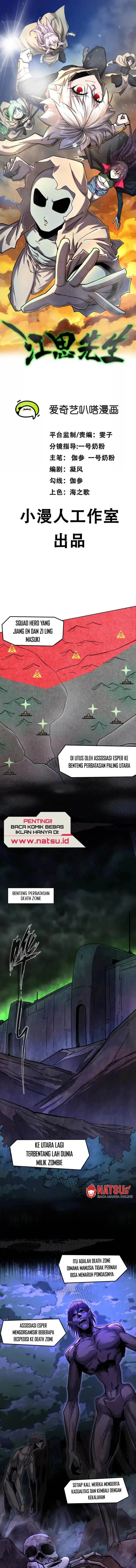 image-komik-mr-zombie-chapter-142-1/16