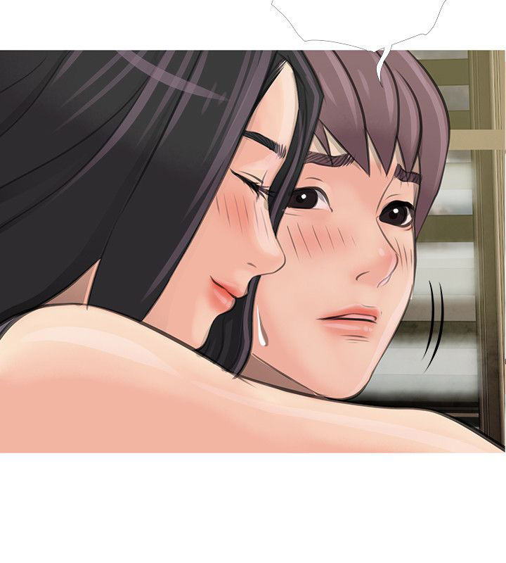 image-komik-ms-master-chapter-1-22/32