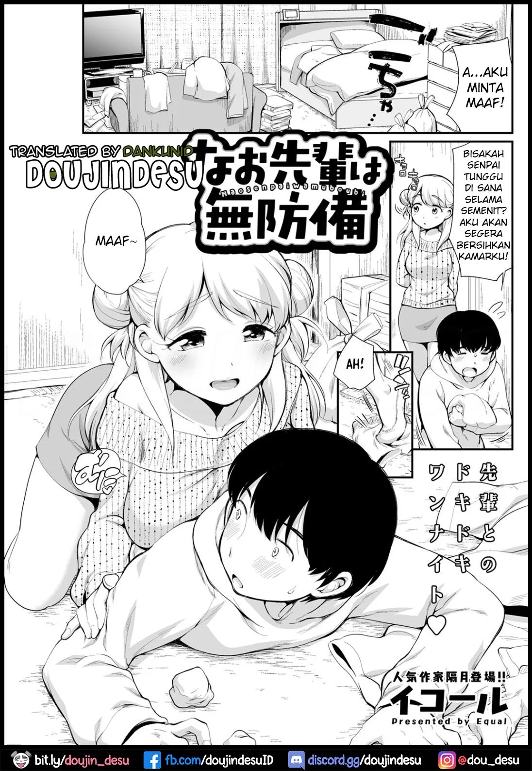 image-komik-muboubi-chapter-01-0/21