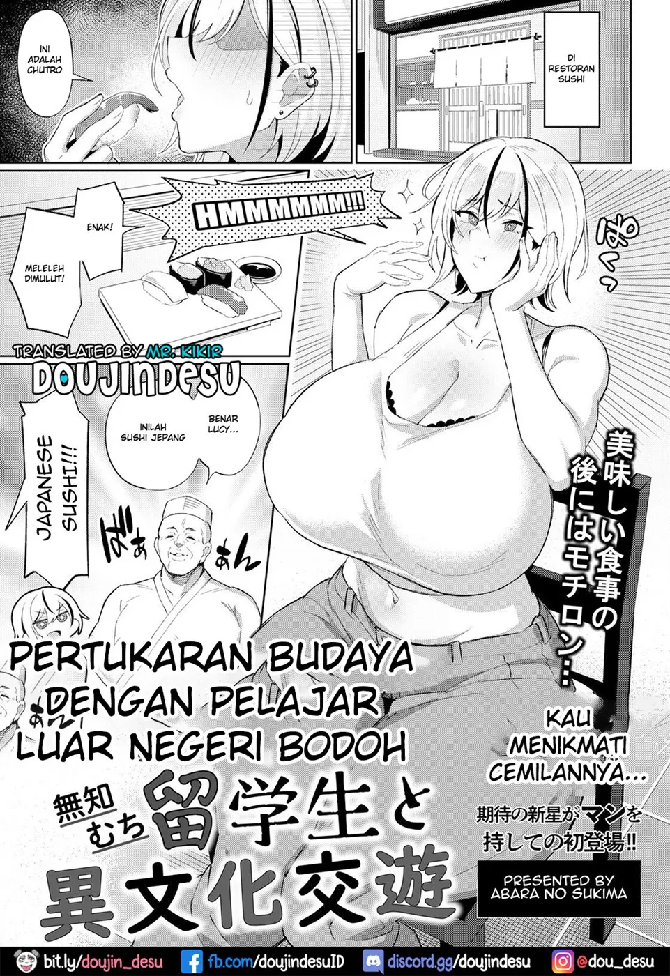 image-komik-muchimuchi-ryuugakusei-chapter-01-end-0/20