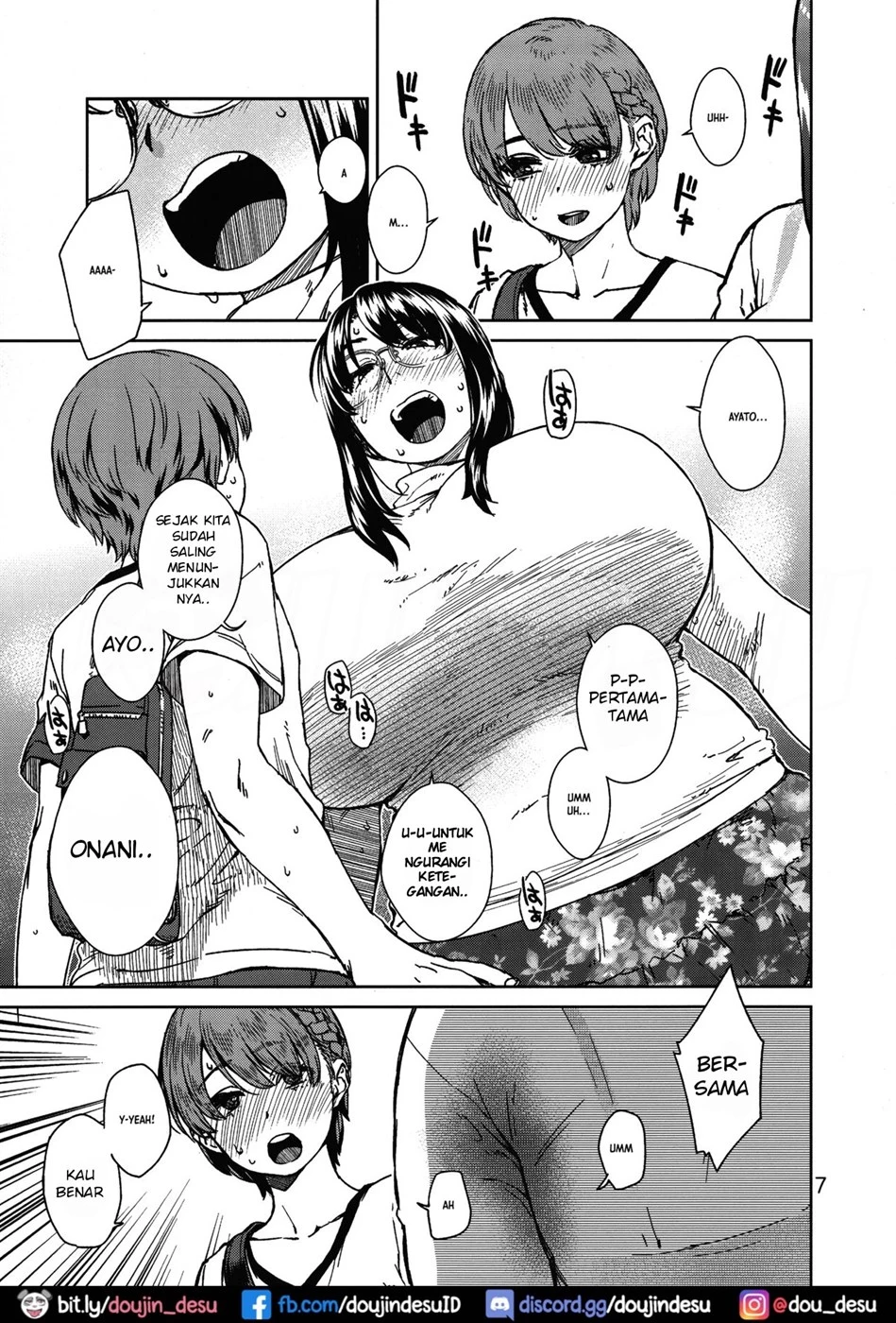 image-komik-muchipocha-onee-san-chapter-01-5/27