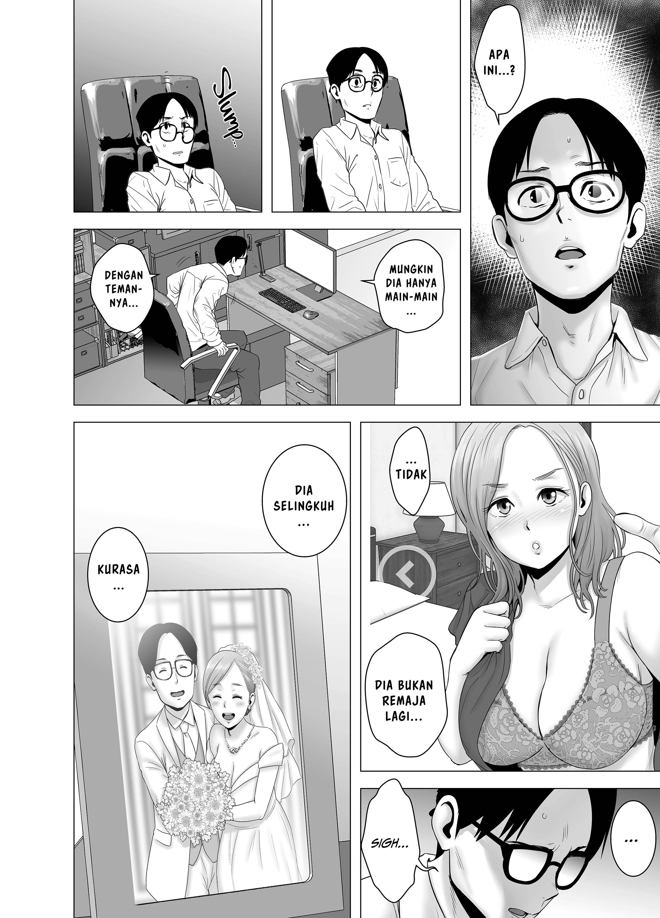 image-komik-mudai-no-document-yamakumo-chapter-01-3/54