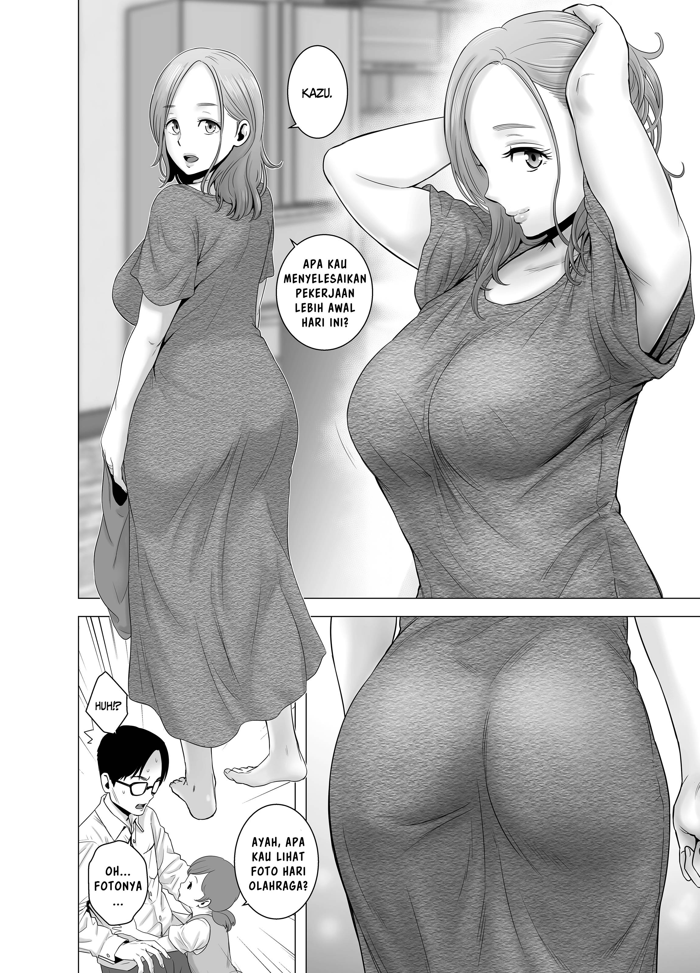 image-komik-mudai-no-document-yamakumo-chapter-01-5/54