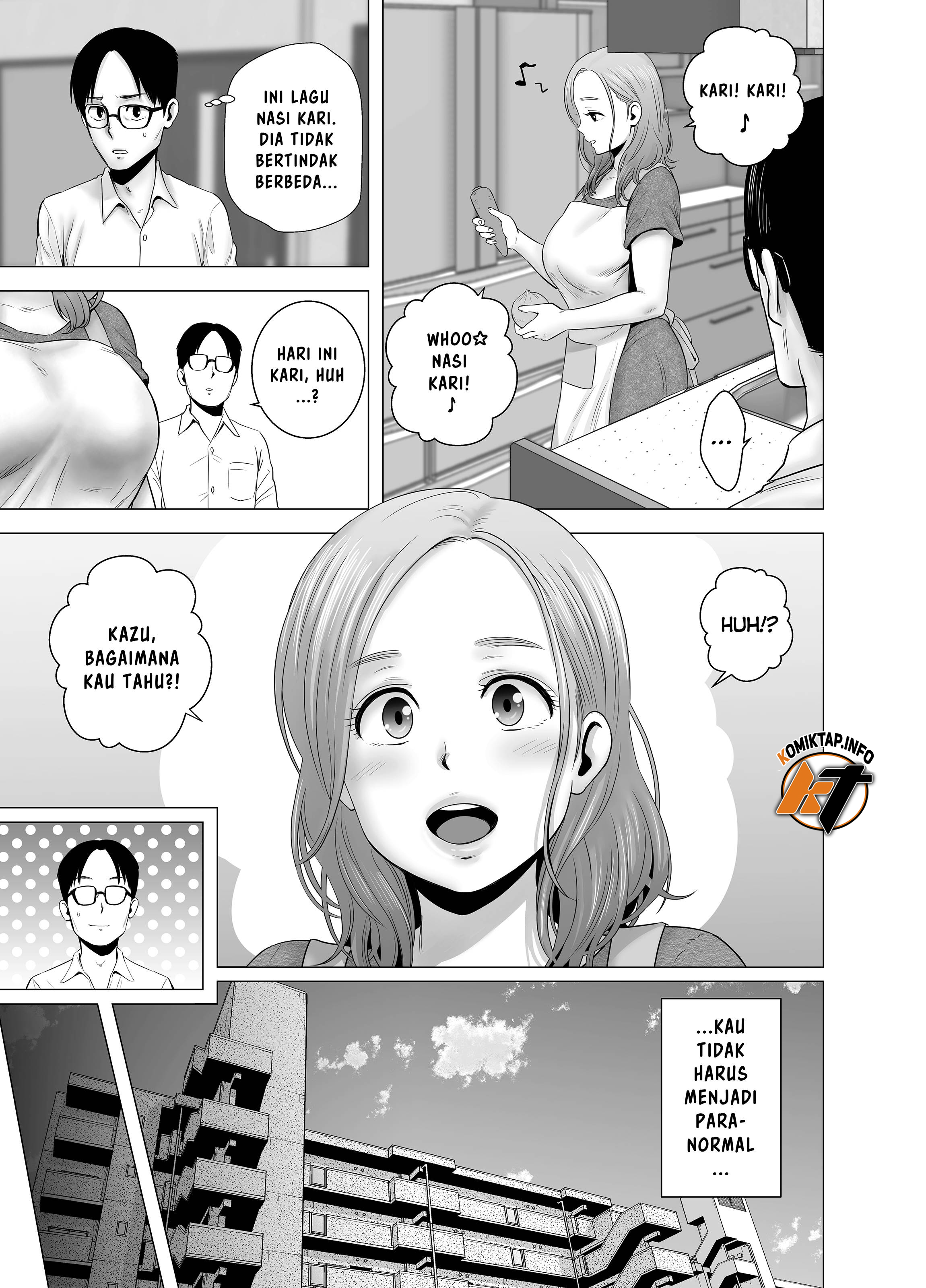 image-komik-mudai-no-document-yamakumo-chapter-01-6/54